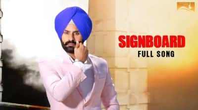 Signboard – Rupinder Aujla