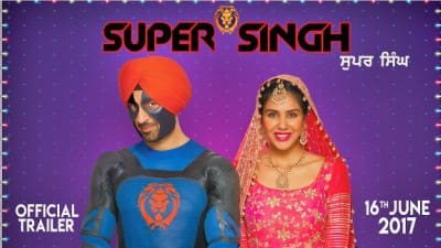 Super Singh Punjabi Movie