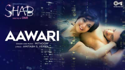 Aawari Song Lyrics – Movie Shab