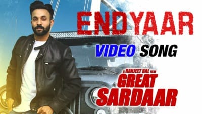End Yaar Lyrics – Dilpreet Dhillon