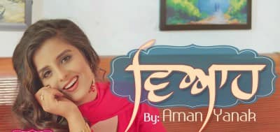 Viah Lyrics – Aman Yanak