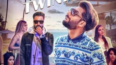 Twinkle Twinkle Lyrics – Bilal Saeed