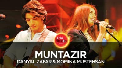 Muntazir Lyrics – Danyal Zafar & Momina Mustehsan | Coke Studio