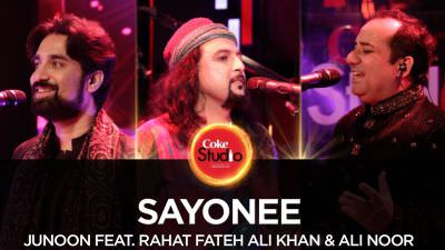 Sayonee Lyrics –  Rahat Fateh Ali Khan & Ali Noor | Coke Studio