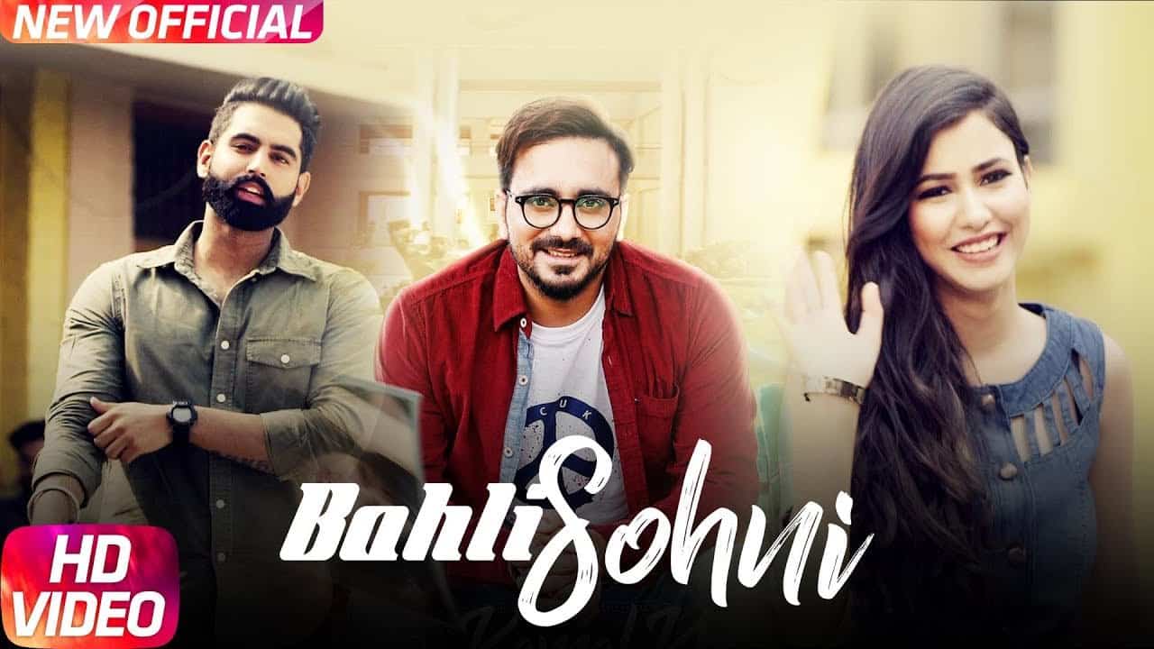 Bahli Sohni – Kamal Khaira