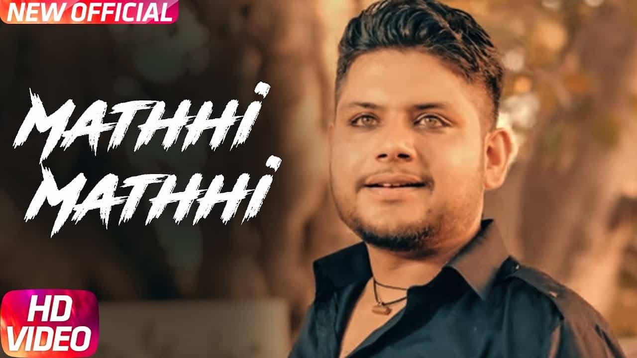 Ishq E Junoon – Jimmy Kotkapura (Mathi Mathi)