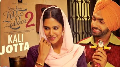 Kali Jotta Lyrics – Nikka Zaildar 2