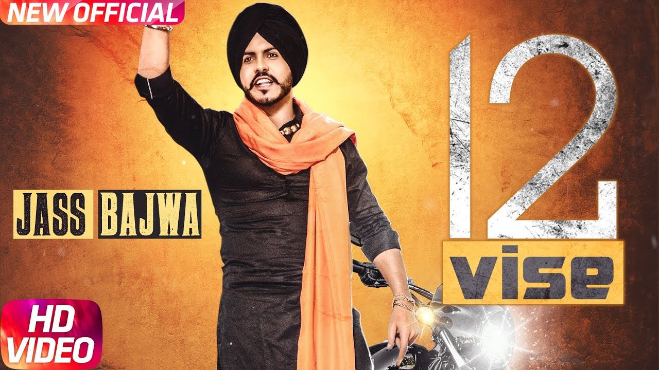 12 Vise – Jass Bajwa