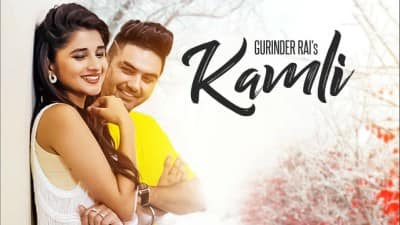 Kamli – Gurinder Rai