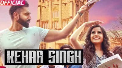 Kehar Singh – Kirandeep Kaur