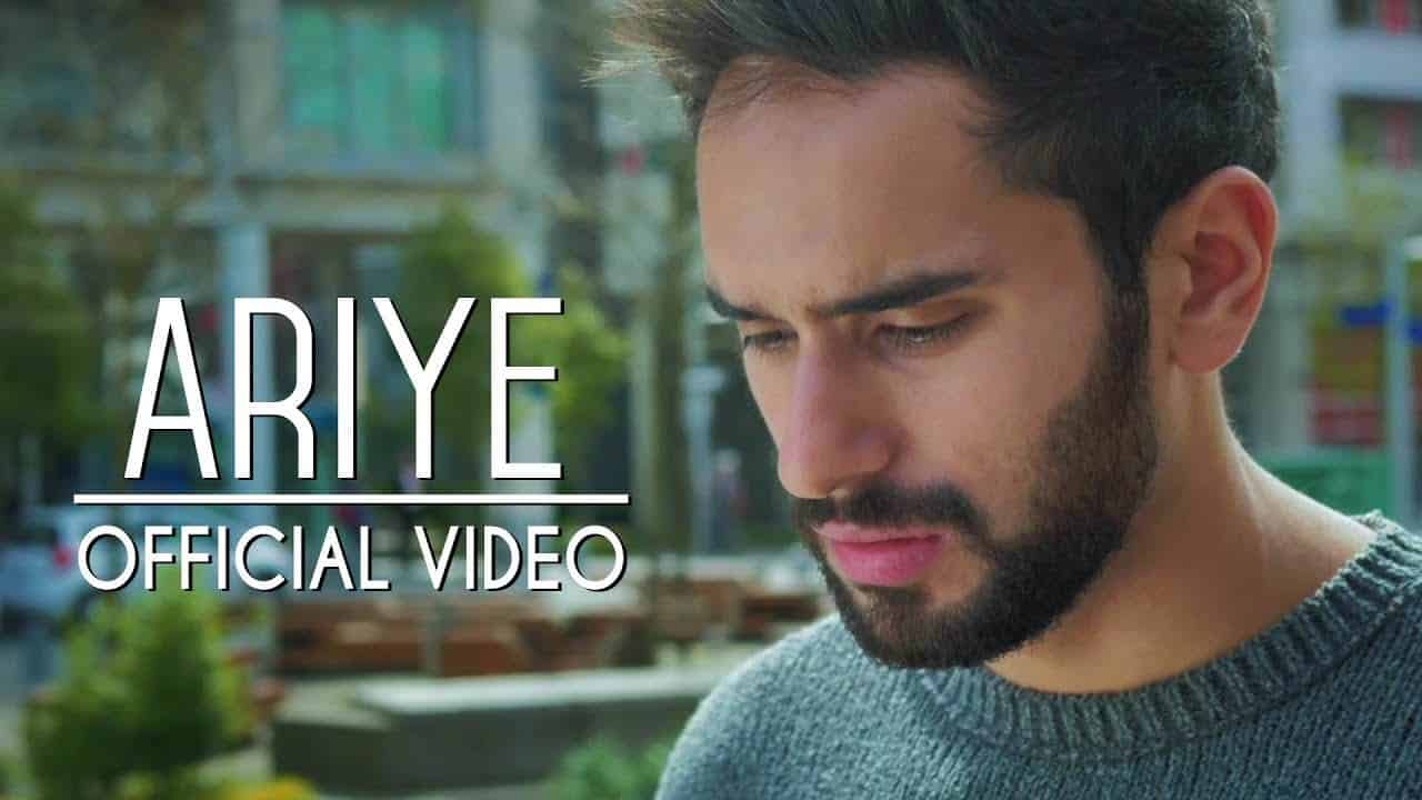 Ariye – Jagtar Dulai & The Prophec