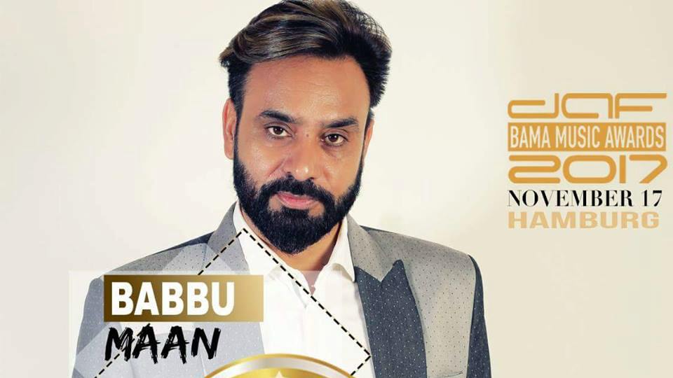 babbu maan telefoon song lyrics in Punjabi telephone