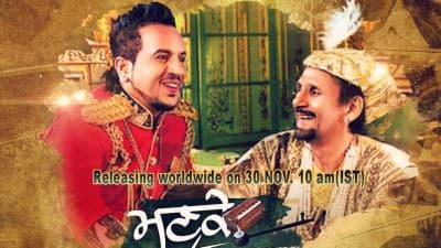 Manke Ton Manak – Jazzy B