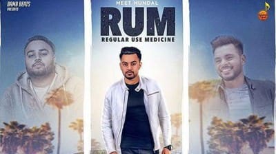 RUM (Regular Use Medicine) – Meet Hundal