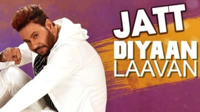 Jatt Diyaan Laavan – Gurmeet Singh