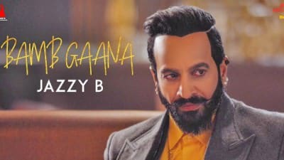 Jazzy B – Bamb Gaana