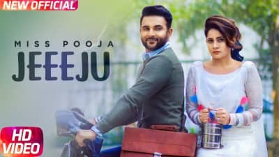 Jeeju – Miss Pooja