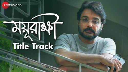 Mayurakshi - Title Track lyrics