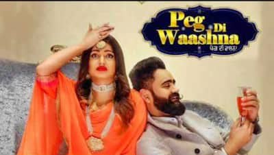 Amrit Maan – Peg Di Waashna