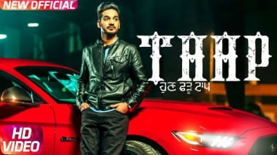 Taap – Gurjazz