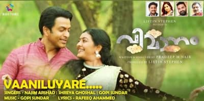 Vaaniluyare – Vimaanam