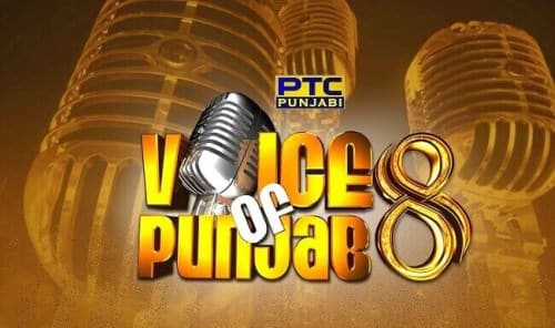 voice-punjab-season-8-auditions-2017-registration