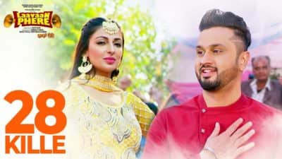 Gippy Grewal 28 Kille (Full Song) Roshan Prince