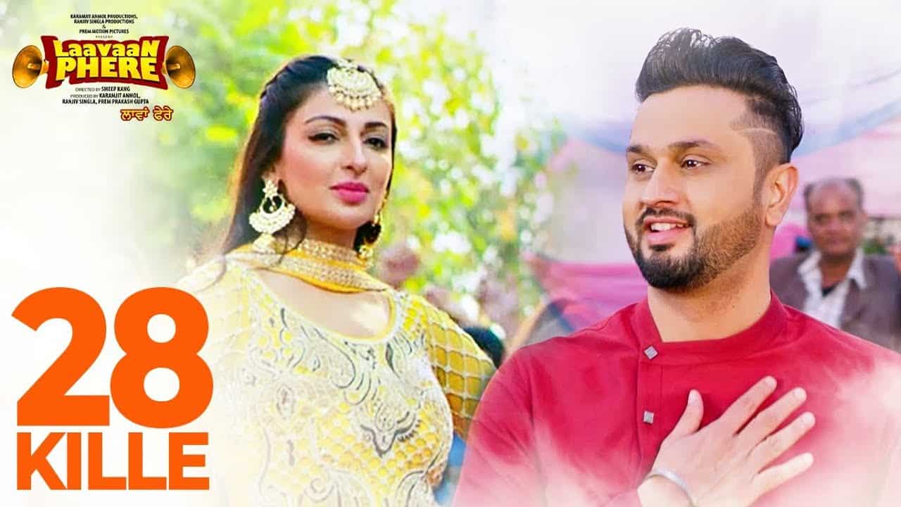 Gippy Grewal – 28 Kille | Roshan Prince
