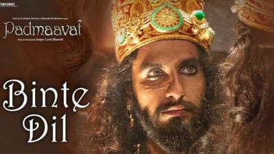 Binte Dil – Arijit Singh | Padmaavat
