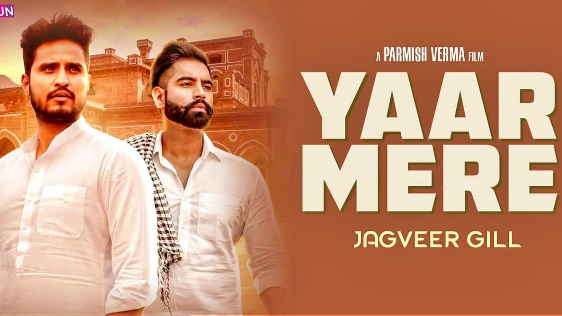 Yaar Mere – Jagveer Gill