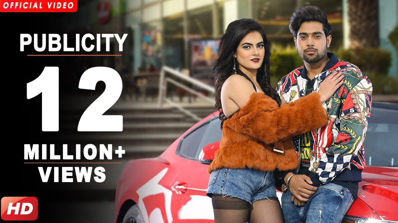Publicity – Guri