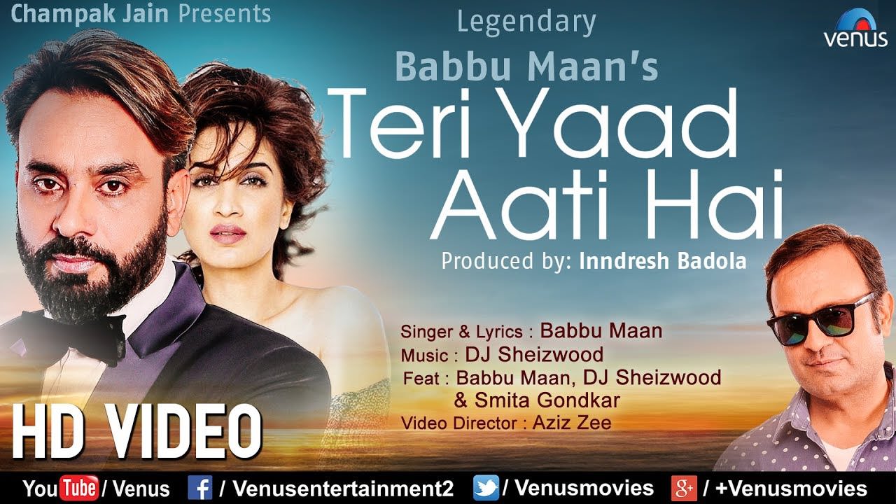 Babbu Maan – Teri Yaad Aati Hai