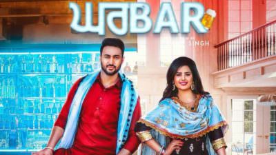 Ghar Bar (Full Song) Maninder Kailey