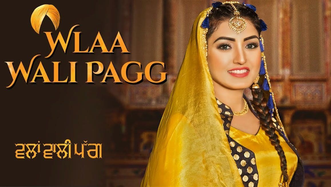Anmol Gagan Maan – Wlaa Wali Pagg