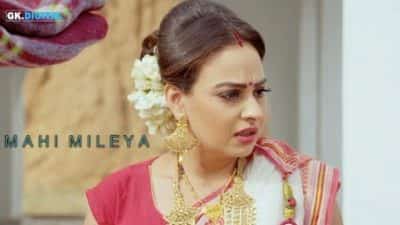 MAHI MILEYA - Miel Ft. Afsana Khan (Full Song)