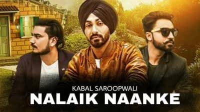 Kabal Saroopwali – Nalaik Nanke