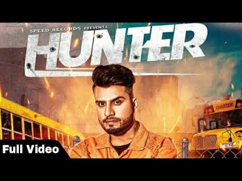 Hunter – DJ Flow