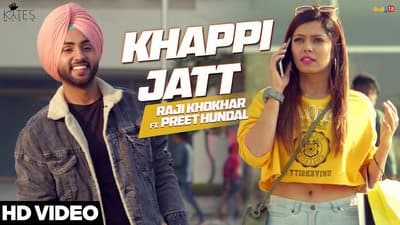 Khappi Jatt – Raji Khokhar