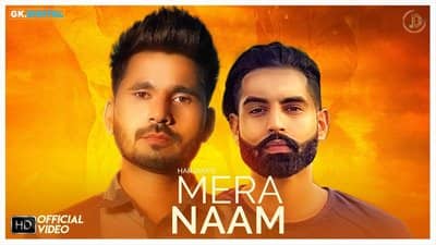 Mera Naam Lyrics – Harjaap | Parmish Verma