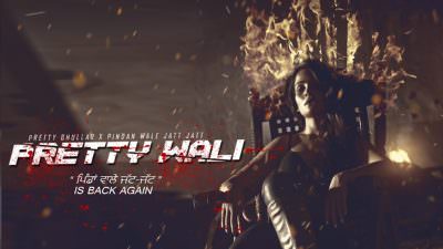 Pretty Wali – Pretty Bhullar