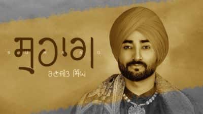 Suhaag (Punjabi Folk) song Ranjit Bawa