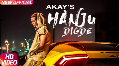 Hanju Digde – A Kay