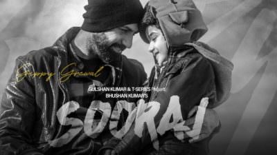 SOORAJ Gippy Grewal Feat. Shinda Grewal