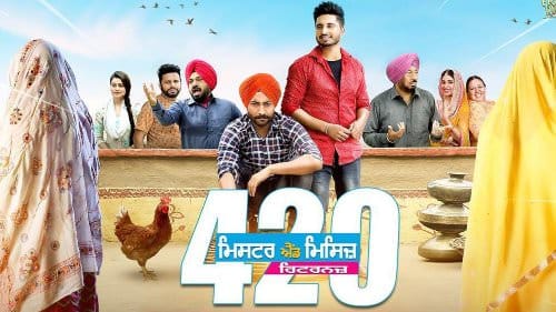 Mr & Mrs 420 Returns Movie Wikipedia | Release Dates