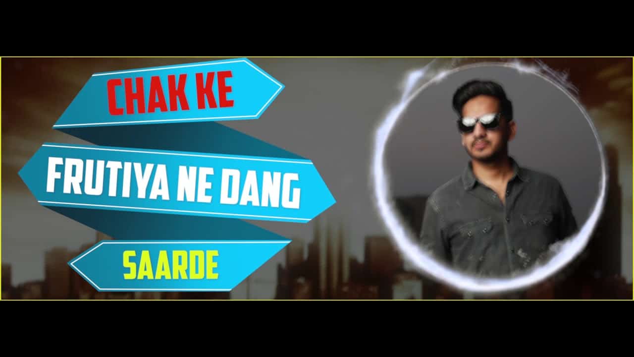 Spare Part Lyrics – Gurjazz