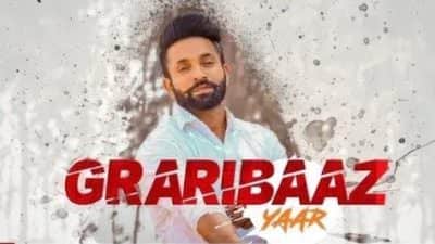 Yaar Garari Baaz Dilpreet Dhillon (1)