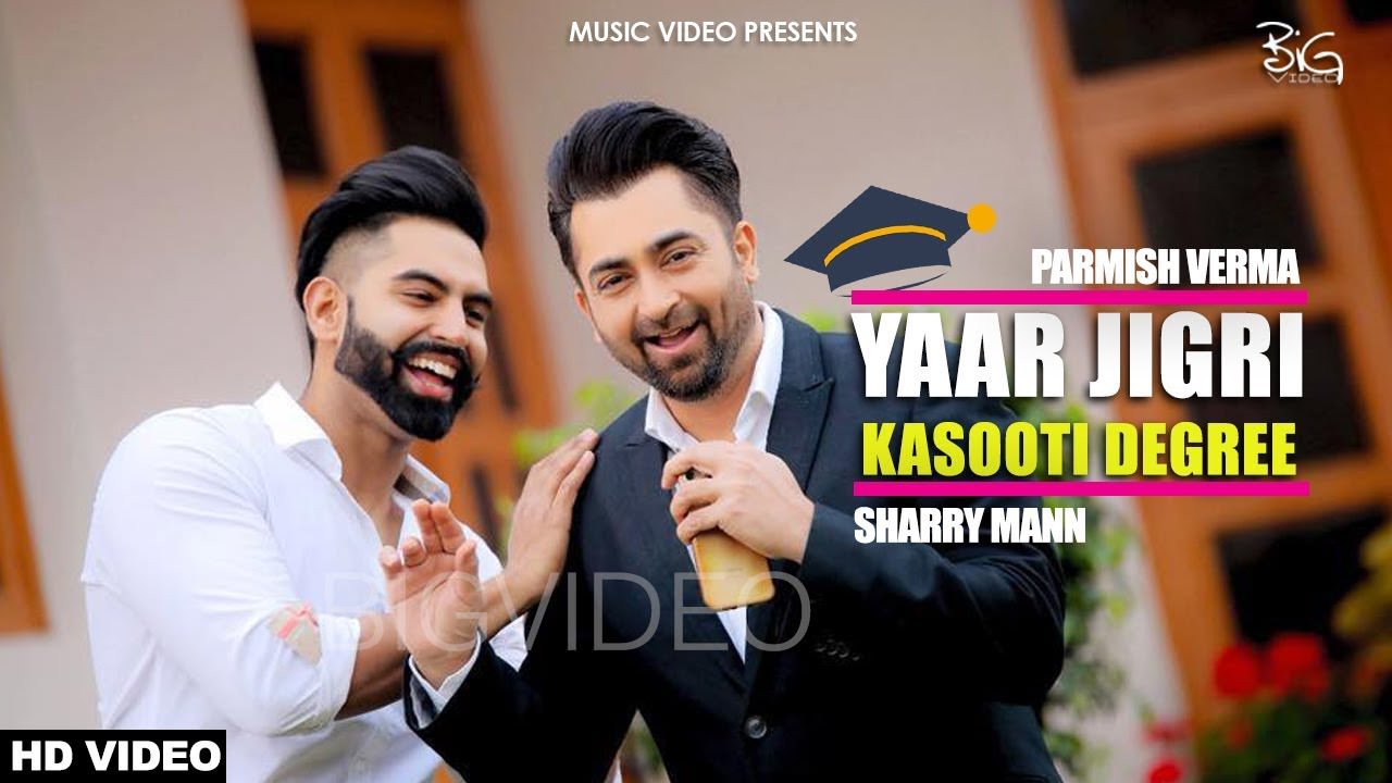 Yaar Jigree Kasooti Degree Lyrics – Sharry Mann