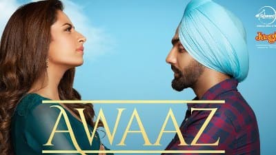 Awaaz Lyrics – Qismat | Ammy Virk | Kamal Khan