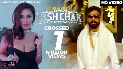 Cash Chak Lyrics – Shree Brar ft. Dilpreet Dhillon
