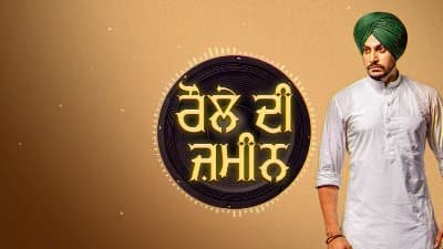 Raule Di Zameen Lyrics – Rajvir Jawanda